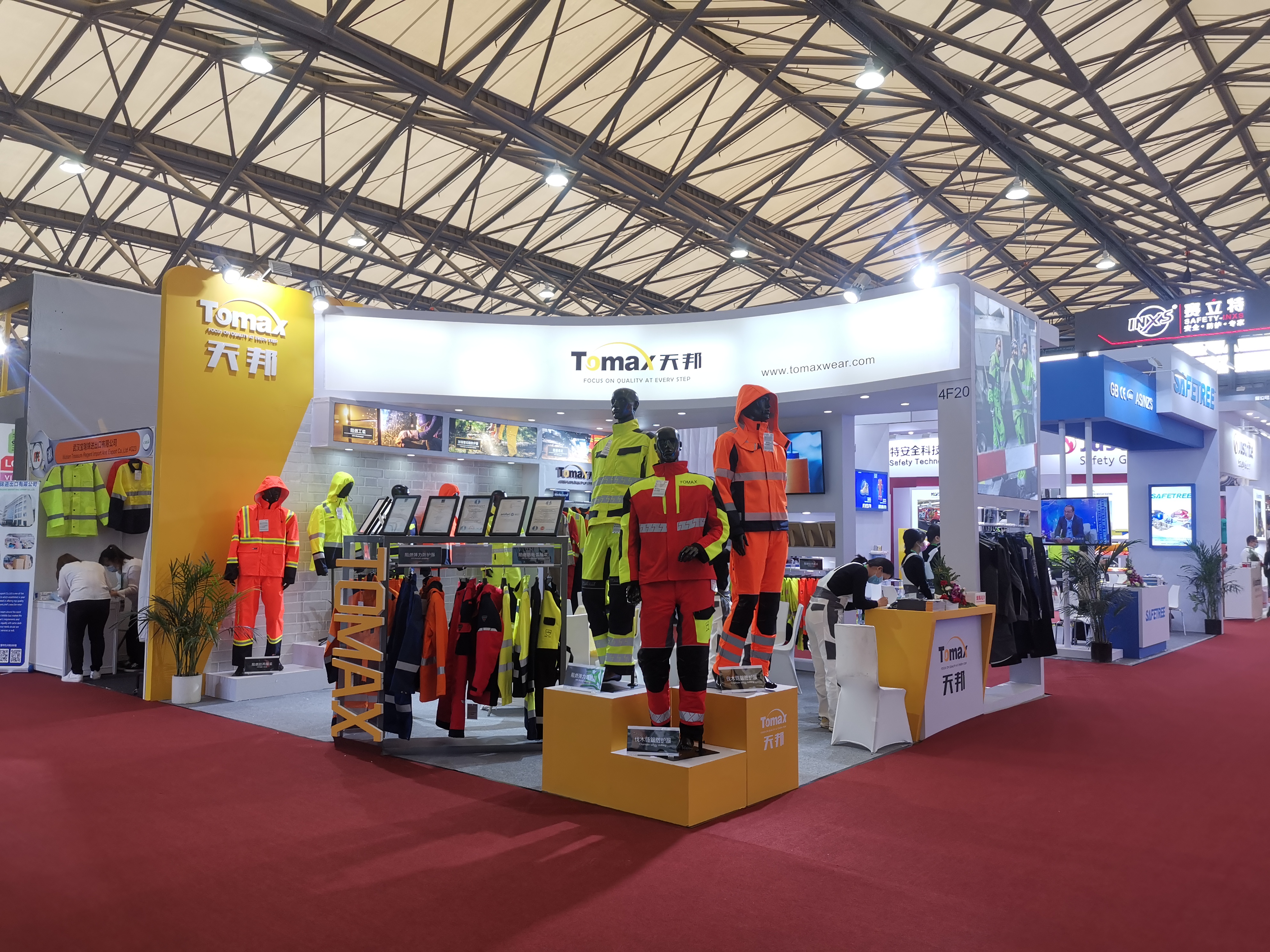 The exhibition hall2