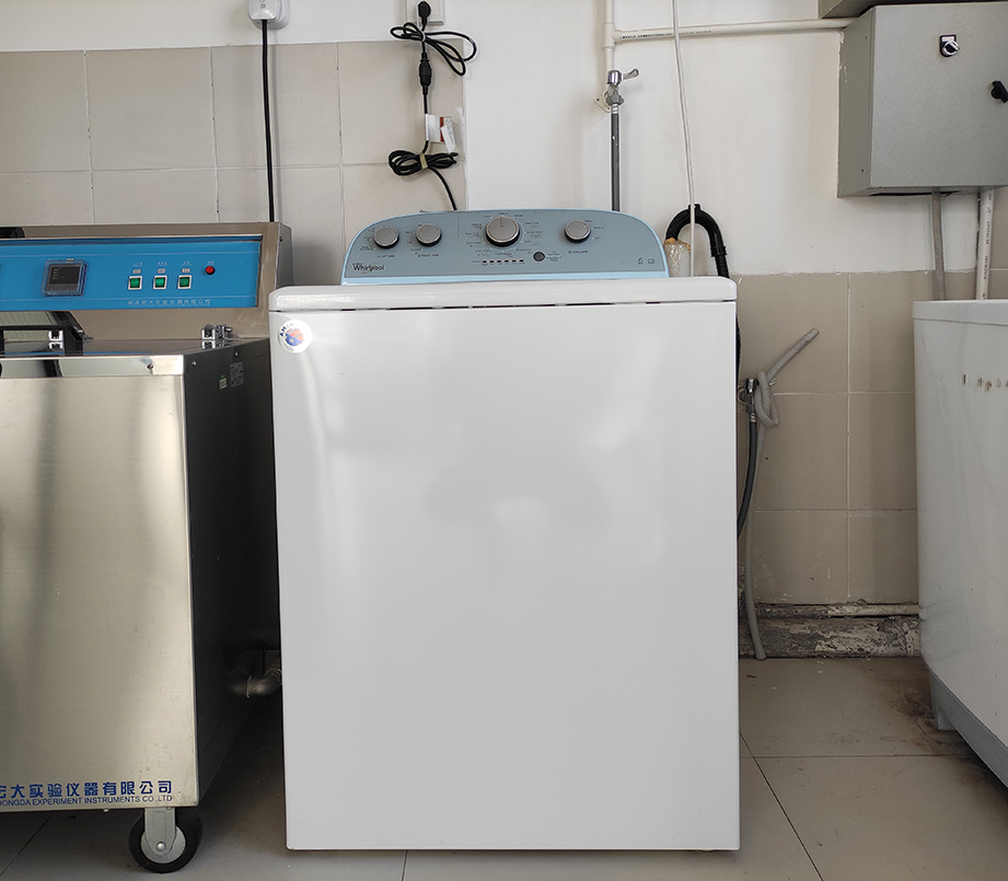 AATCC 135 washing machine