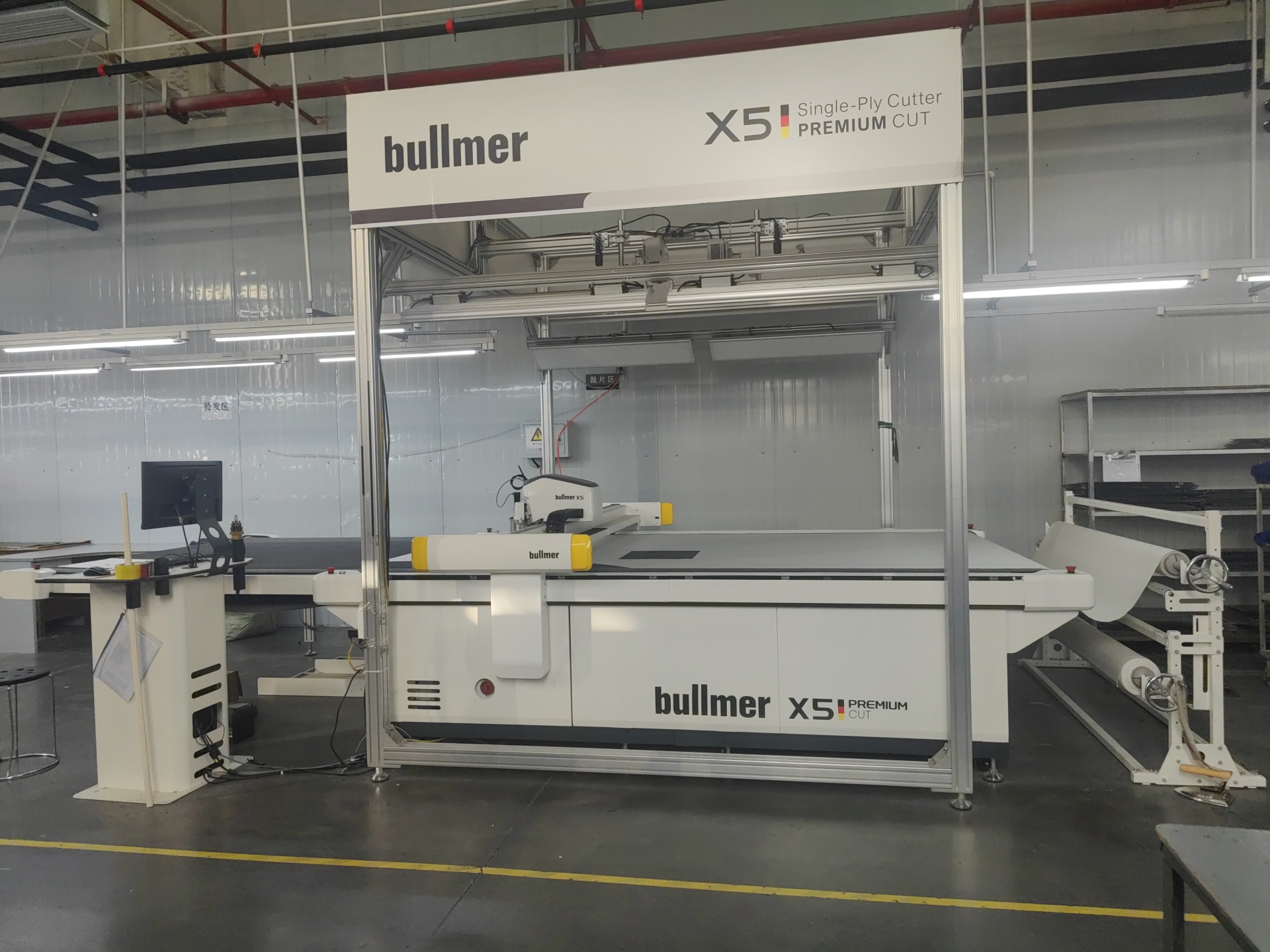 Bullmer Cutter