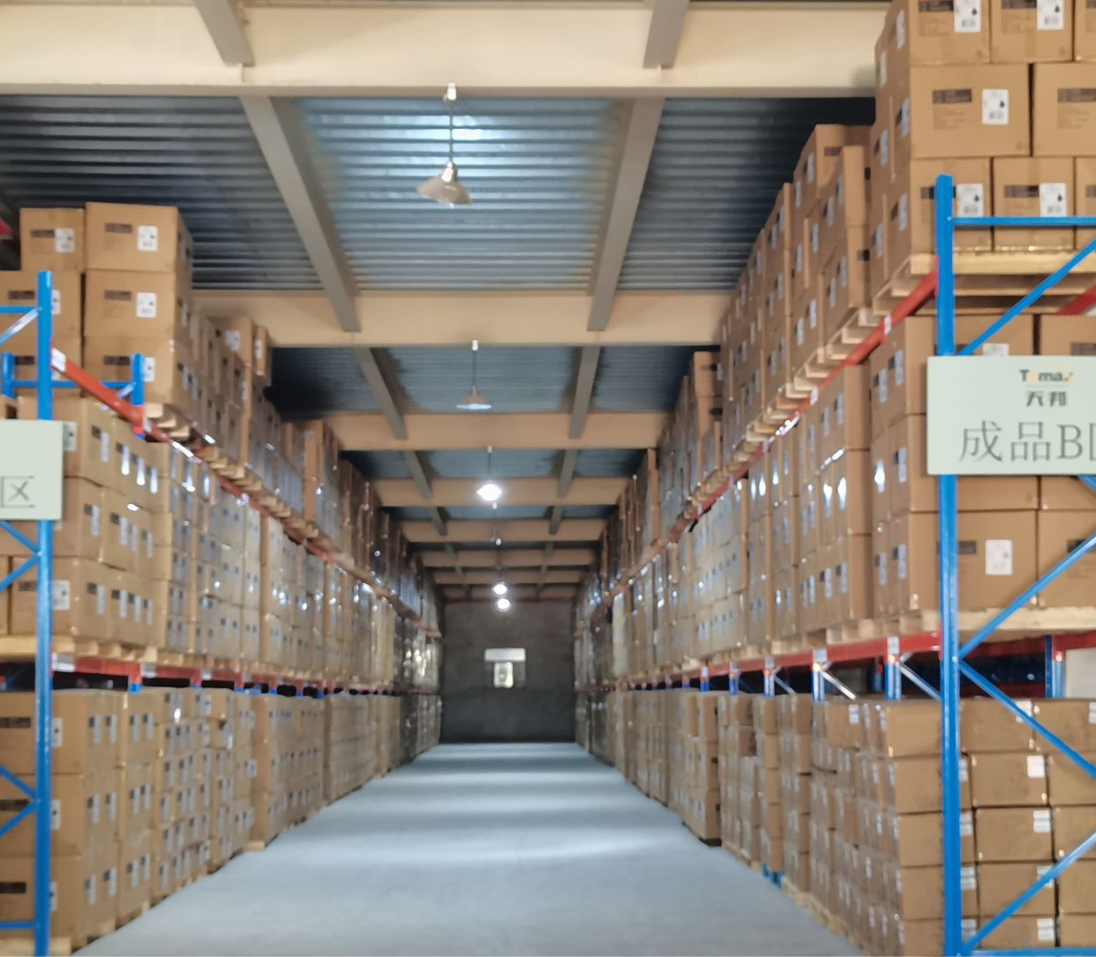 Finished products warehouse