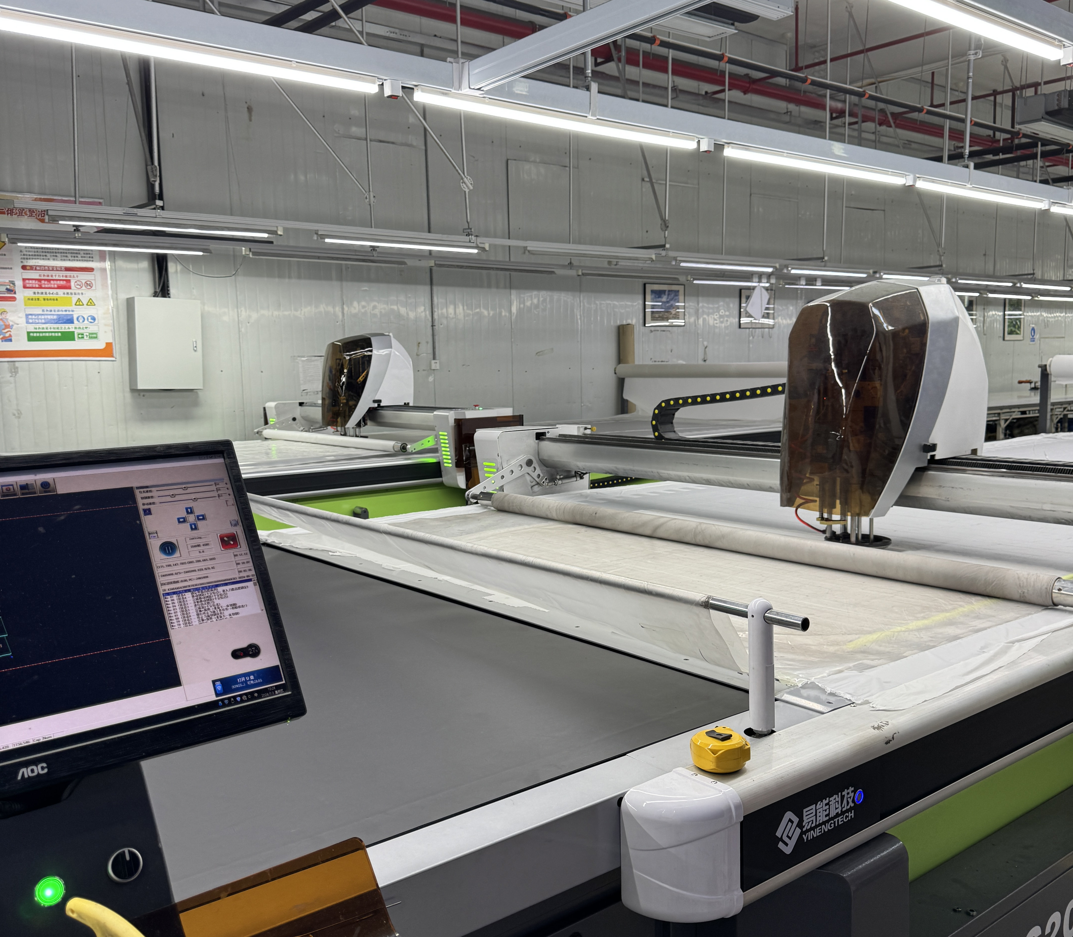 Automatic cutting machine