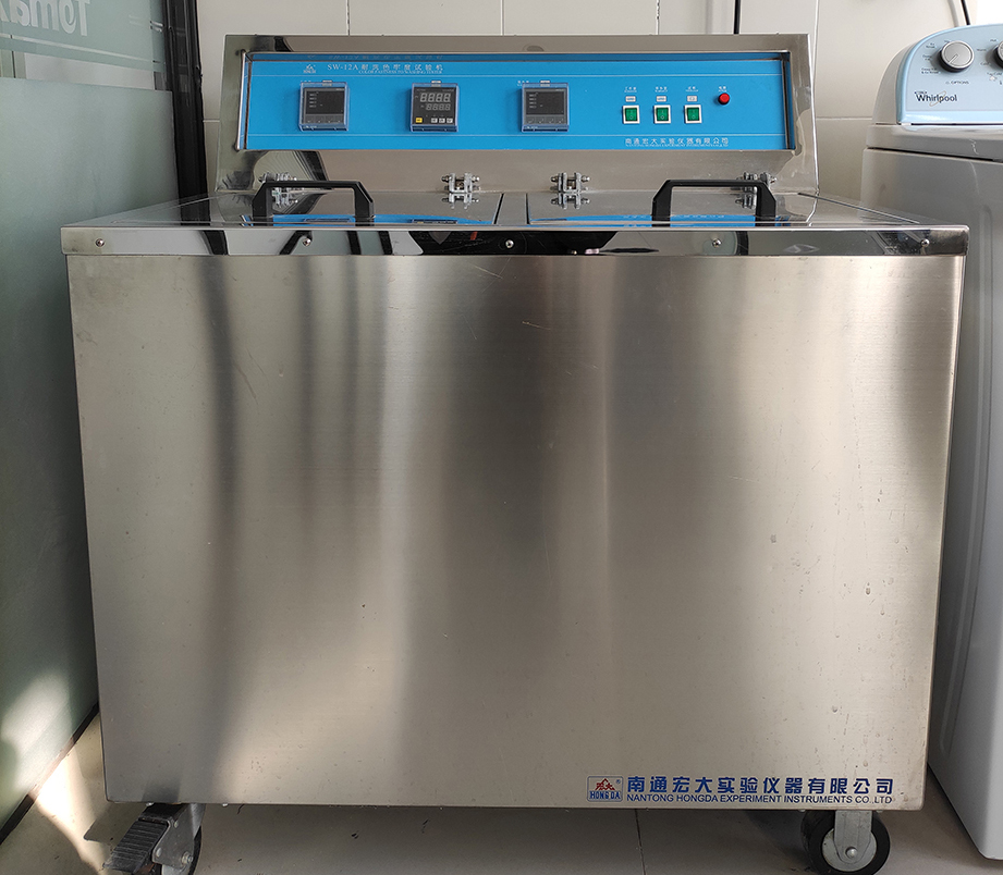 Color fastess washing tester