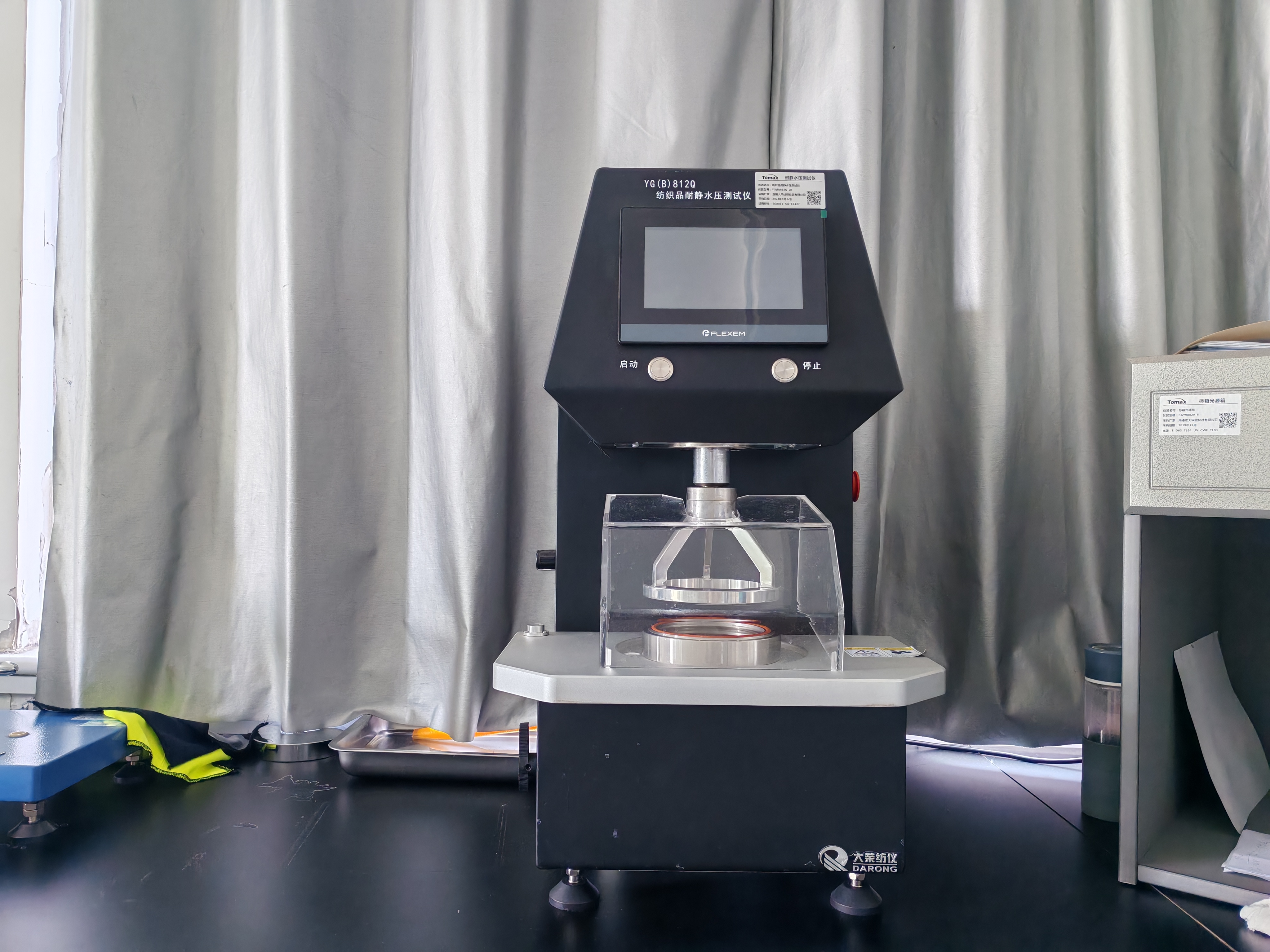 Hydrostatic pressure tester