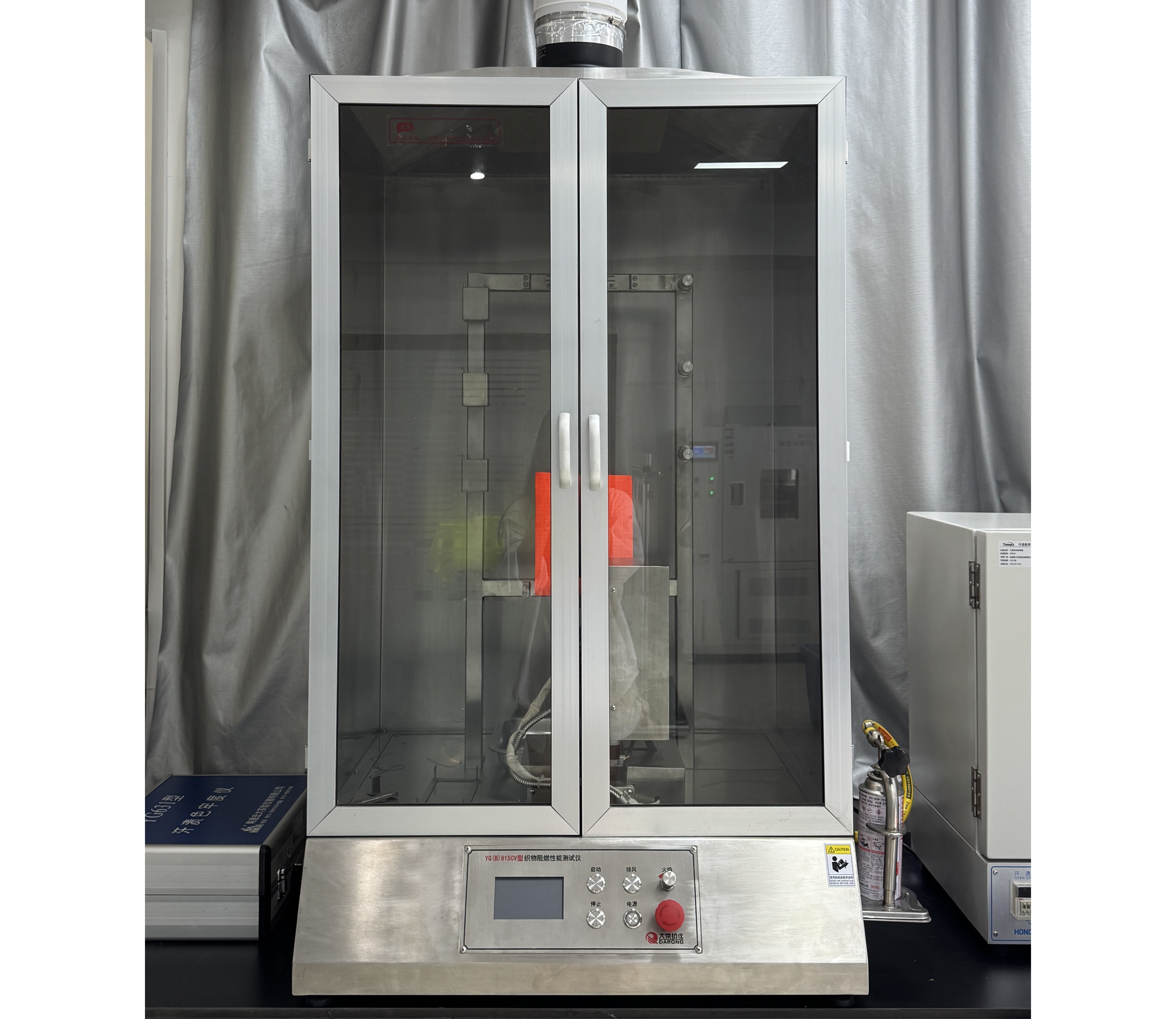 Flame retardant tester (A1&A2)